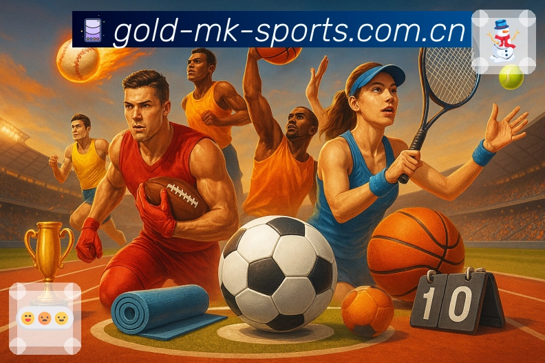 <strong>MK体育</strong>内容解读与编辑团队