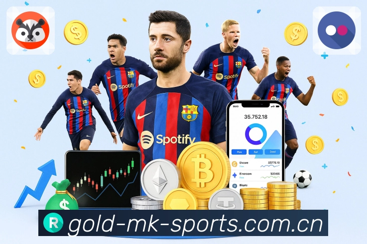 <strong>MK体育</strong>App 赛后回看预览